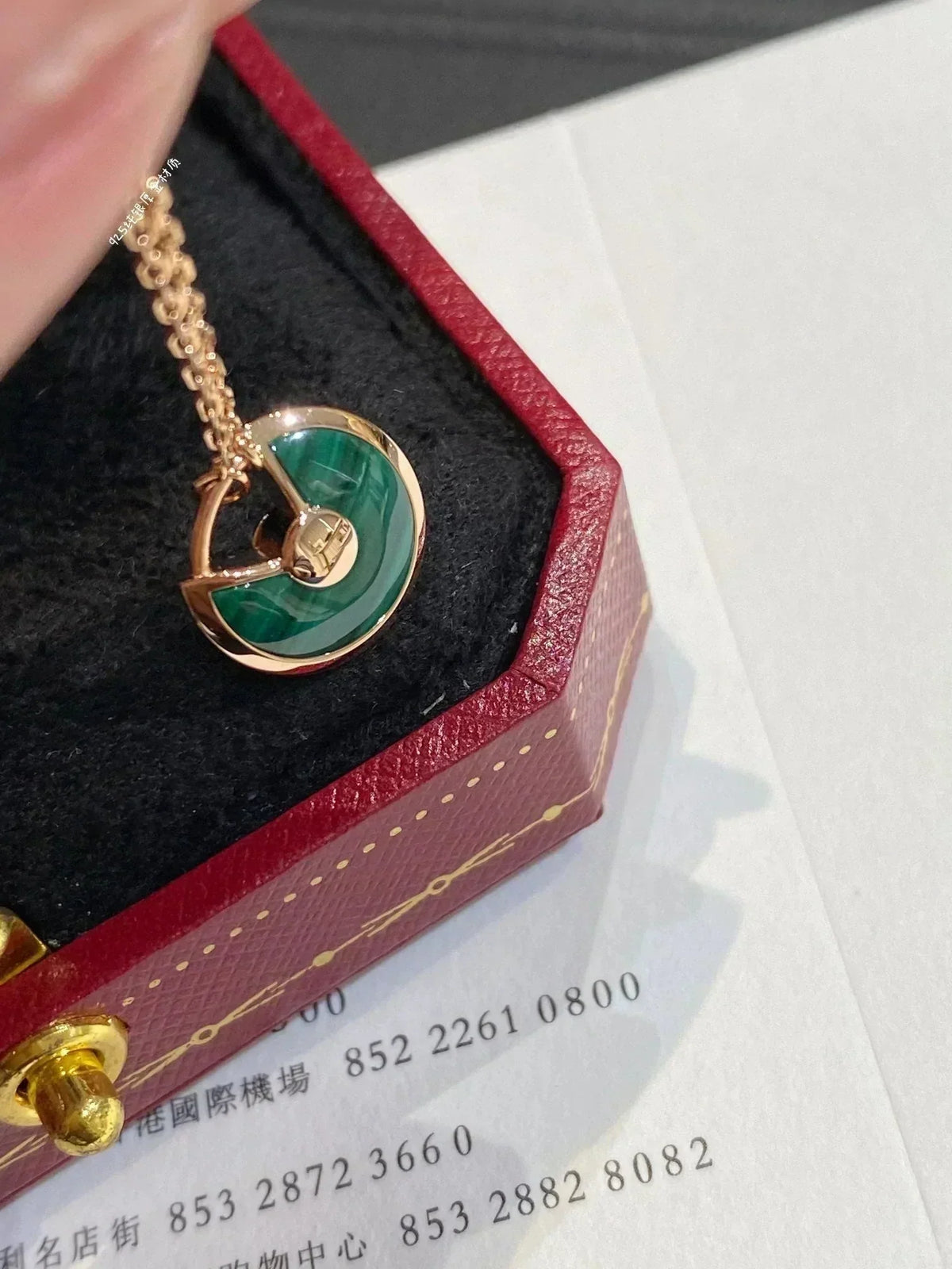 [⭐⭐JeweliWhal]AMULETTE HALSKETTE AUS ROSEGOLD MIT MALACHIT