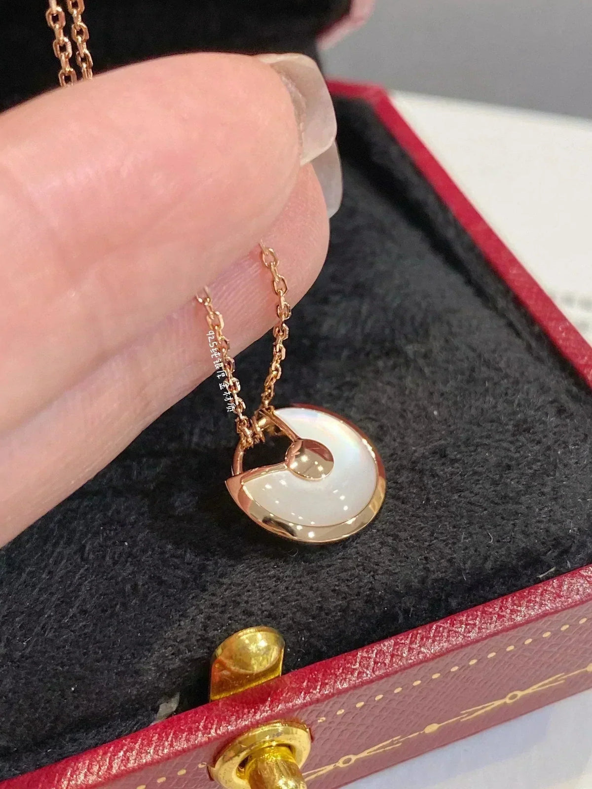 [⭐⭐JeweliWhal]AMULETTE ROSE GOLD MOP NECKLACE