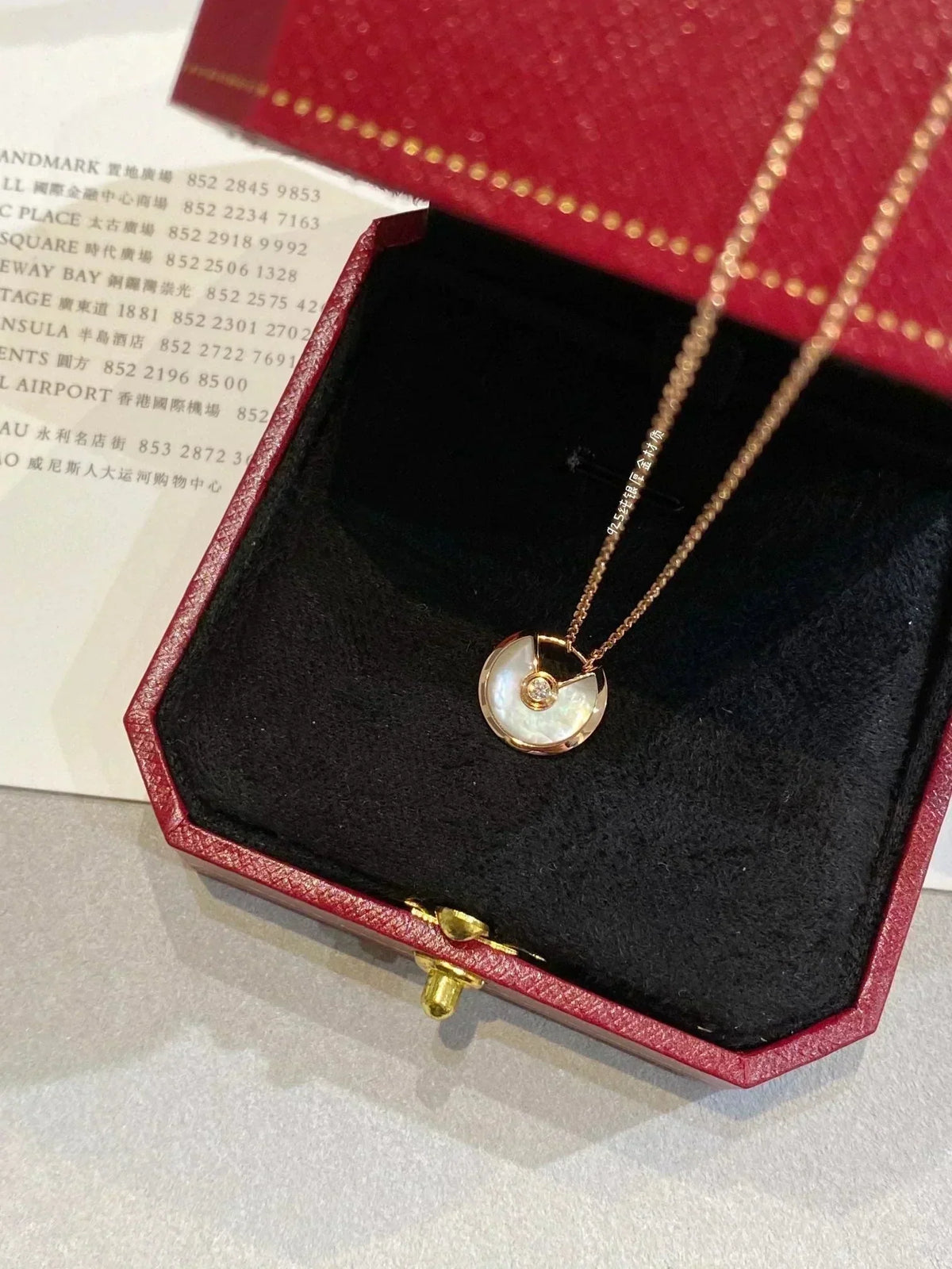 [⭐⭐JeweliWhal]AMULETTE ROSE GOLD MOP NECKLACE